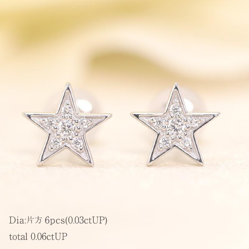 Jeweluce（ジュエルーチェ） 0.06ct ダイヤモンド ピアス K18 YG/PG