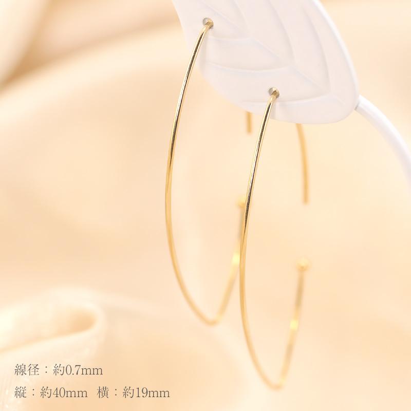 K18 YG イエローゴールド フープ ピアス ゴールド 18金 K18 両耳 プレゼント ギフト かわいい おしゃれ マーキス型 Lサイズ 3サイズの画像