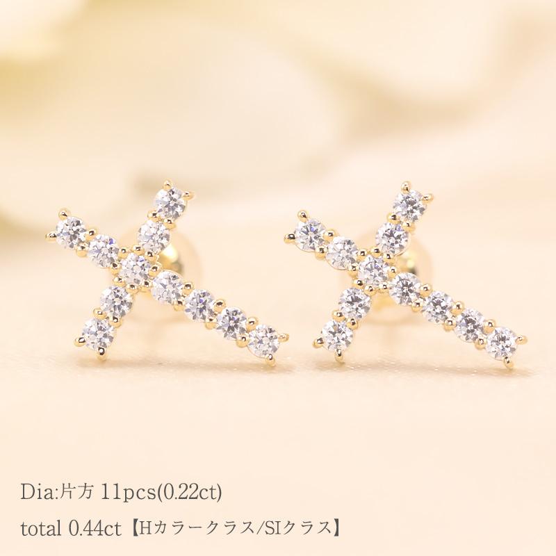 Jeweluce K18 YG/WG/PG ダイヤモンド 0.44ctUP 【Hカラークラス/SI