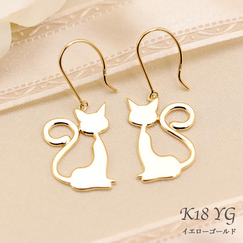「可愛い」　猫モチーフ揺れるピアス 楽天市場】【3日以内出荷】猫モチーフ K18 K14 バイカラー