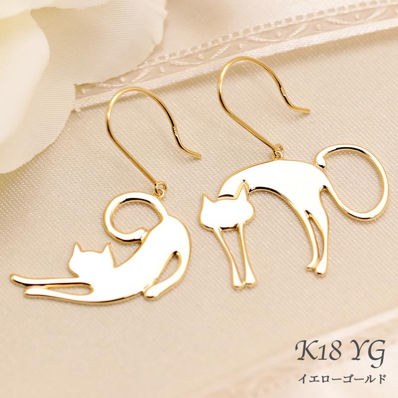 K18 YG/WG/PG 猫 シルエット ピアス 18金 両耳 プレゼント ギフト かわいい ねこ おしゃれ ゴールドカラーは選べるの画像