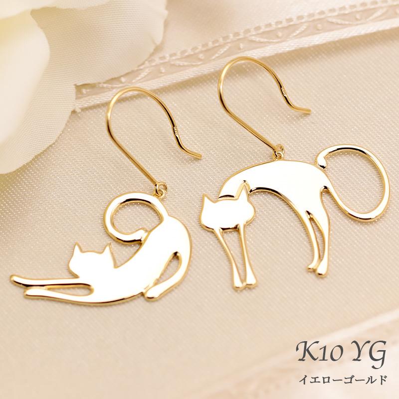 K10 YG/WG/PG 猫 シルエット ピアス 10金 K10 両耳 プレゼント ギフト かわいい ねこ おしゃれ ゴールドカラーは選べる アシメントリーの画像