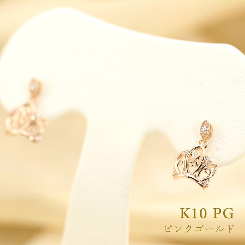 K10 YG/WG/PG ダイヤモンド  0.06ct Hカラークラス/SIクラス クラウン モチーフ ピアス 王冠 クラシカル ゴールド 10金 ダイヤ カラーは選べる プレゼント 両耳の画像