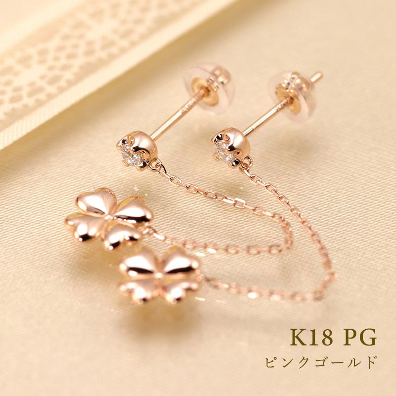 Jeweluce（ジュエルーチェ） K18 YG/WG/PG ダイヤモンド 0.08ct H