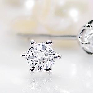 ダイヤモンド スタッド ピアス【Fカラー VS VG クラス】純プラチナ pt1000 0.3ct パールキャッチ付 アレルギーフリー ダイア 大粒 6本爪の画像