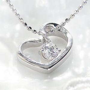 PT900【0.15ct】ダイヤモンド ペンダント 一粒 ハートモチーフ スクウォーティ  pt900 プラチナ Hカラークラス・SIクラス  jdp0001の画像