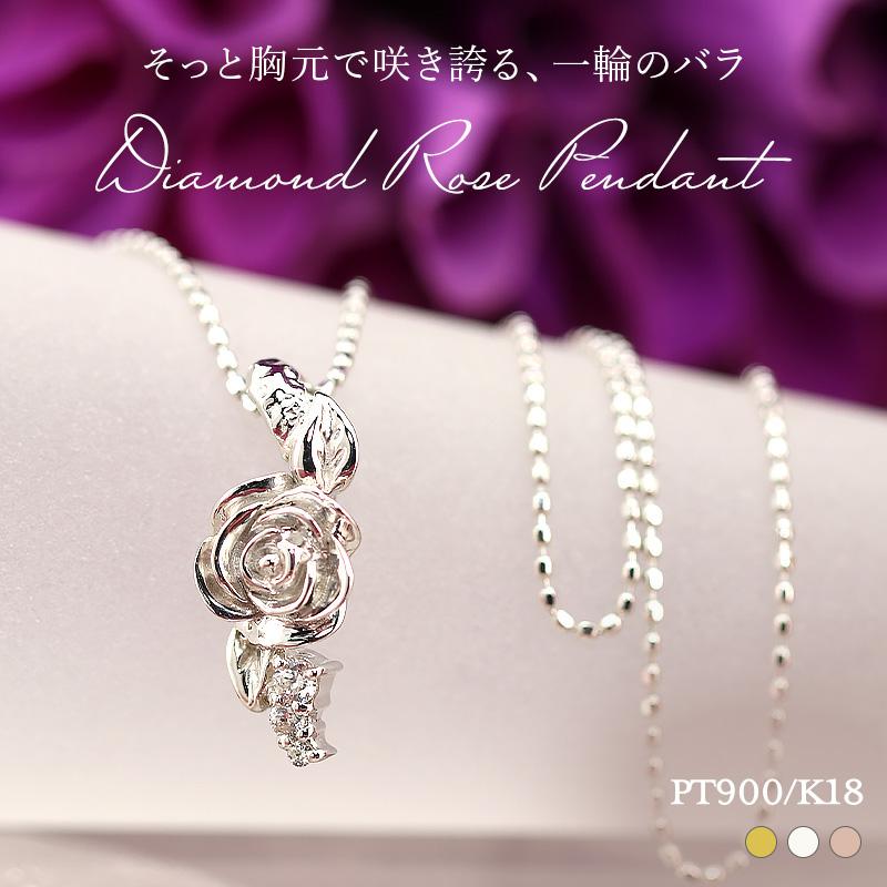 jdp0014