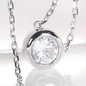 K18 WG/PG/YG 【0.30ct】ゴールド ダイヤモンド ペンダント 誕生石 4月 一粒 大粒 0.3ct 選べるカラーの画像