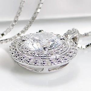Jeweluce（ジュエルーチェ） 【中央宝石研究所 鑑定書付き】pt950