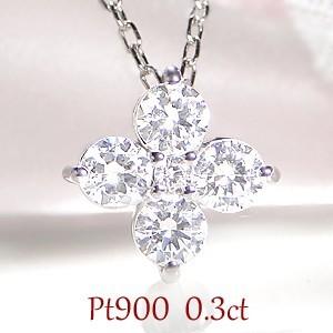 Jeweluce（ジュエルーチェ） pt900 プラチナ ダイヤモンド ダイヤ