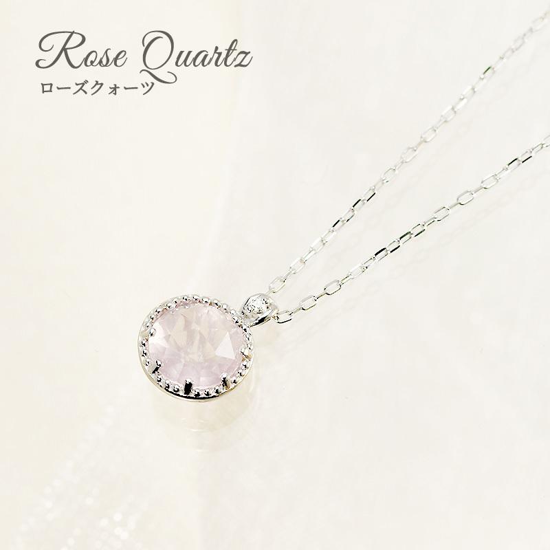 Jeweluce K18 K10 YG/WG/PG パワーストーン ネックレス ゴールド Jeweluce K18 K10 YG/WG/PG パワーストーン ネックレス ゴールド