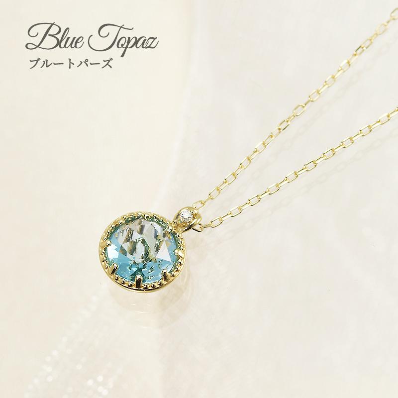 Jeweluce K18 K10 YG/WG/PG パワーストーン ネックレス ゴールド Jeweluce K18 K10 YG/WG/PG パワーストーン ネックレス ゴールド