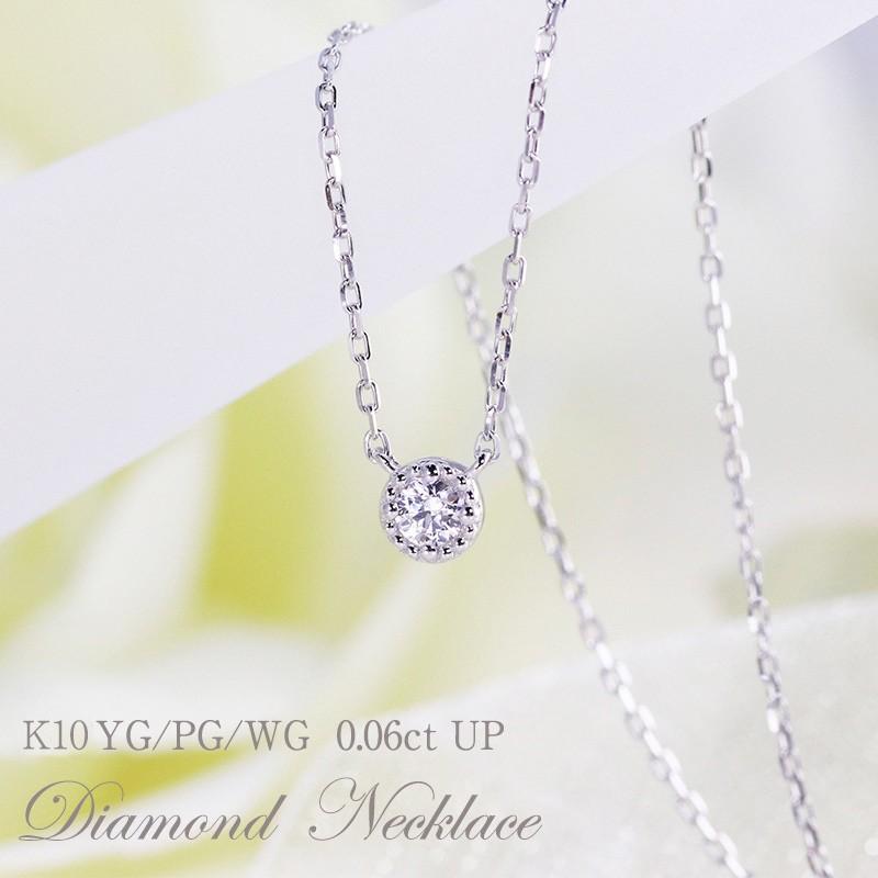 K10 ジュエリー特集 | 【楽天市場】2016ジュエリー大賞受賞! Jeweluce