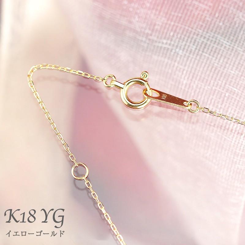 ベビーリングネックレス 18金 ダイヤモンド付き ベビーリング ネックレス ダイヤモンド K18 18金 選べる金色