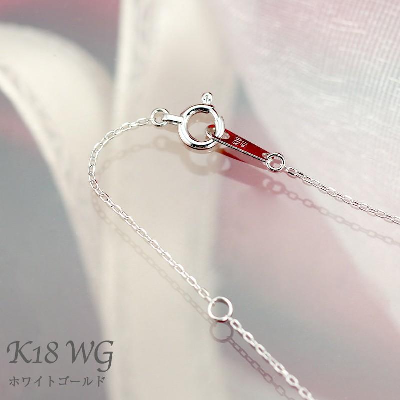 Lダイヤ】K18YG WG PG バチカン パーツ ダイヤモンド チャーム留め