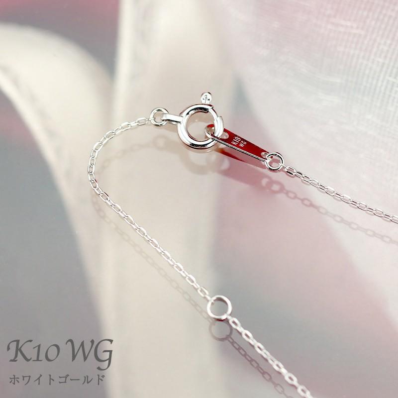 ☆数量限定☆ K10 WG/PG/YG 聖なる石 ムーンストーン クロスペンダント ネックレス ペンダント ゴールドカラーは選べる 6月誕生石 お守り パワーストーン メンズの画像