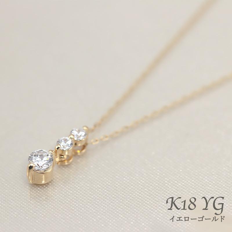 Jeweluce K18YG/WG/PG ダイヤモンド 0.3ctUP Hカラークラス/SI Jeweluce K18YG/WG/PG ダイヤモンド 0.3ctUP Hカラークラス/SI