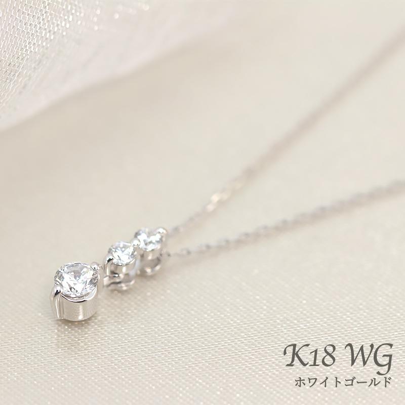Jeweluce K18YG/WG/PG ダイヤモンド 0.3ctUP Hカラークラス/SI Jeweluce K18YG/WG/PG ダイヤモンド 0.3ctUP Hカラークラス/SI