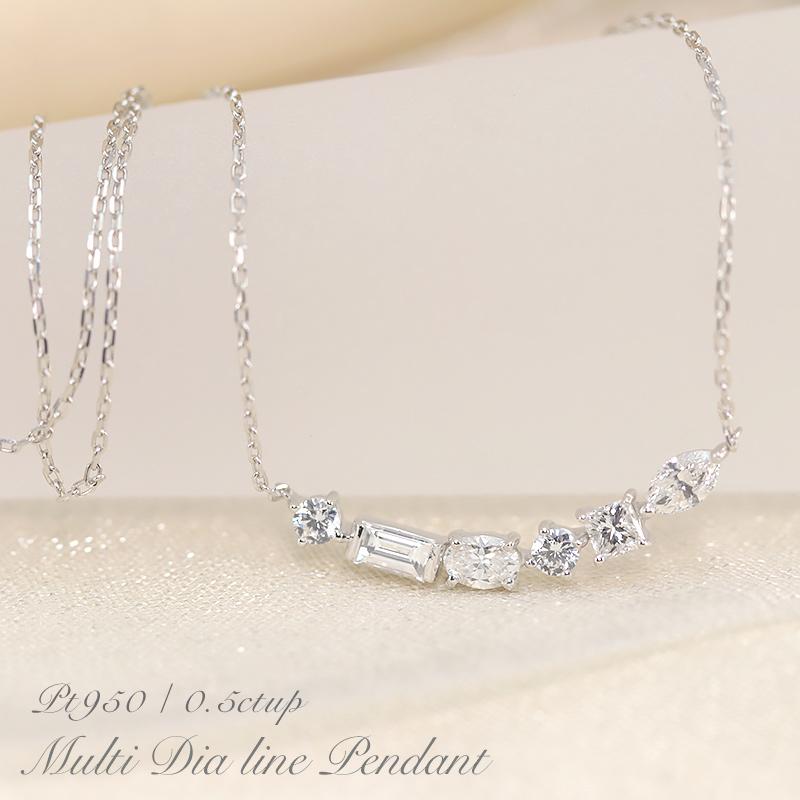 Jeweluce（ジュエルーチェ） pt950 ダイヤモンド 0.5ctUP 【Gカラー