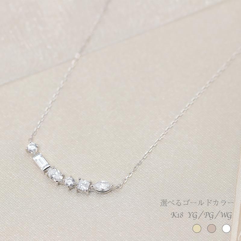 K18YG/WG/PG ダイヤモンド 0.5ctUP 【Gカラークラス/VSクラス】 マルチDia ラインペンダント ネックレス ダイヤ  18金 ゴールド プレゼント ギフトの画像