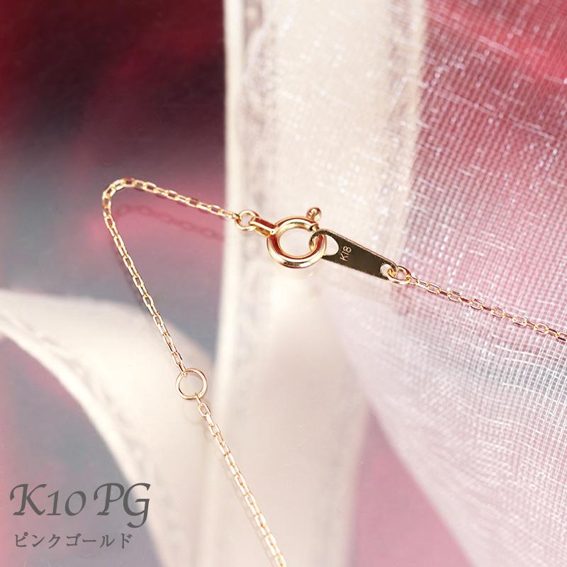 K10YG/WG/PG ルビー 1p ダイヤモンド 0.01ctUP【Hカラークラス/SIクラス】天然石 ペンダント ネックレス 10金 ゴールドの画像