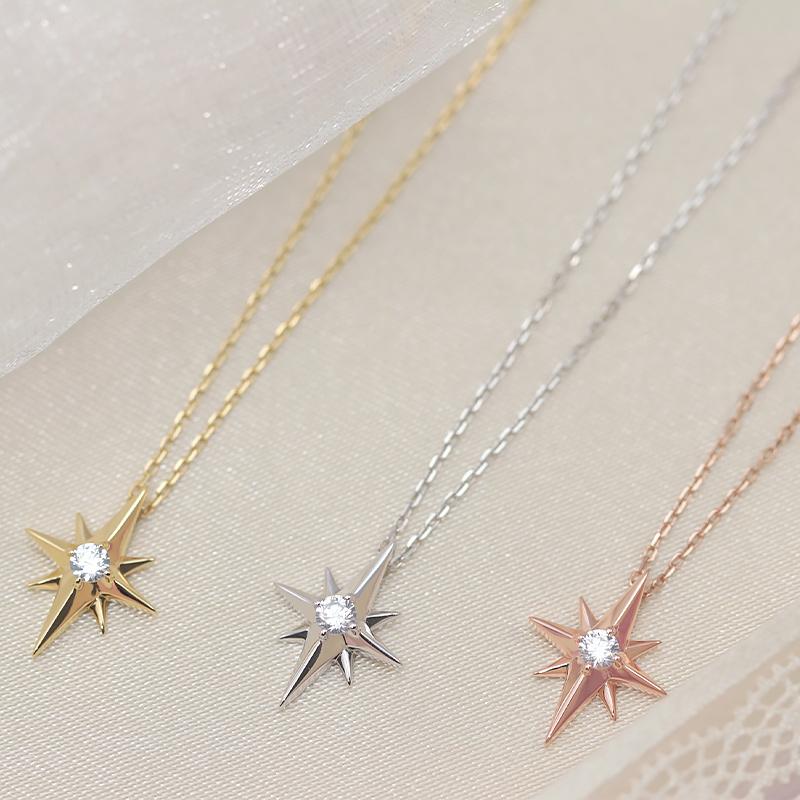 K18 YG/WG/PG ダイヤモンド 0.06ctUP 【Hカラークラス/SIクラス】 スター 星 モチーフ ペンダント ネックレス ダイヤ  ゴールド  プレゼント ギフトの画像