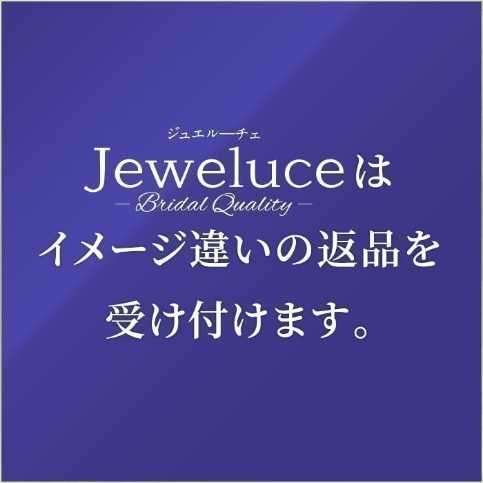 K10YG/WG/PG ダイヤモンド0.07ct 【Hカラークラス/SIクラス】プチ ペンダント ネックレス 10金 ゴールド  蝶々 アミュレット｜jeweluce｜12