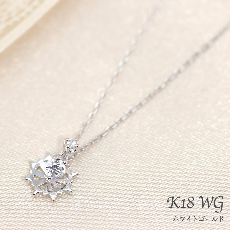 K18YG/WG/PG ダイヤモンド 0.1ct 【Hカラークラス/SIクラス】ペンダント ネックレス 18金 ゴールド 3カラー ギフト プレゼントの画像