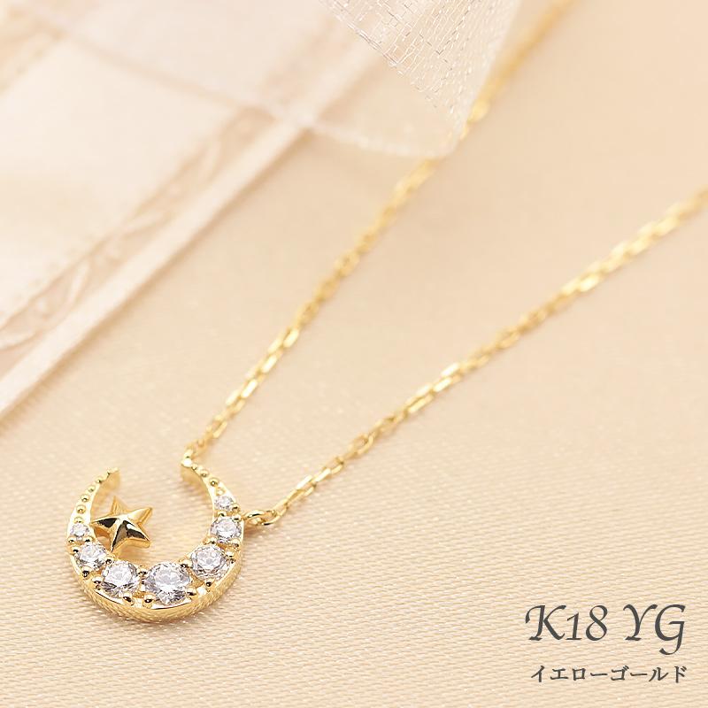 Jeweluce（ジュエルーチェ） K18YG/WG/PG ダイヤモンド 0.15ct 【H 