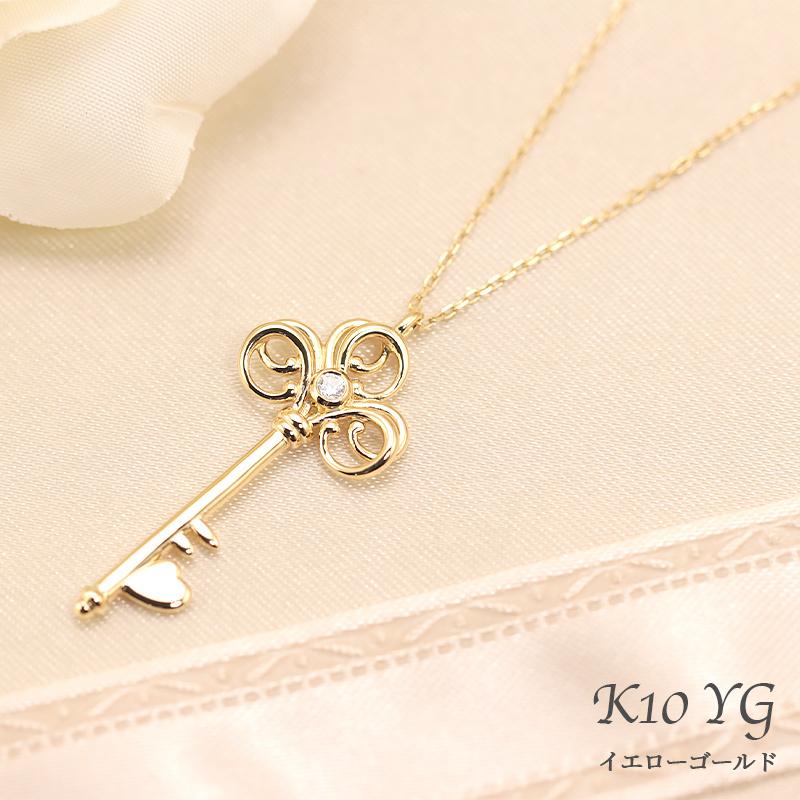 Jeweluce K10 YG/WG/PG ダイヤモンド 0.03ct 鍵モチーフ Jeweluce K10 YG/WG/PG ダイヤモンド 0.03ct 鍵モチーフ