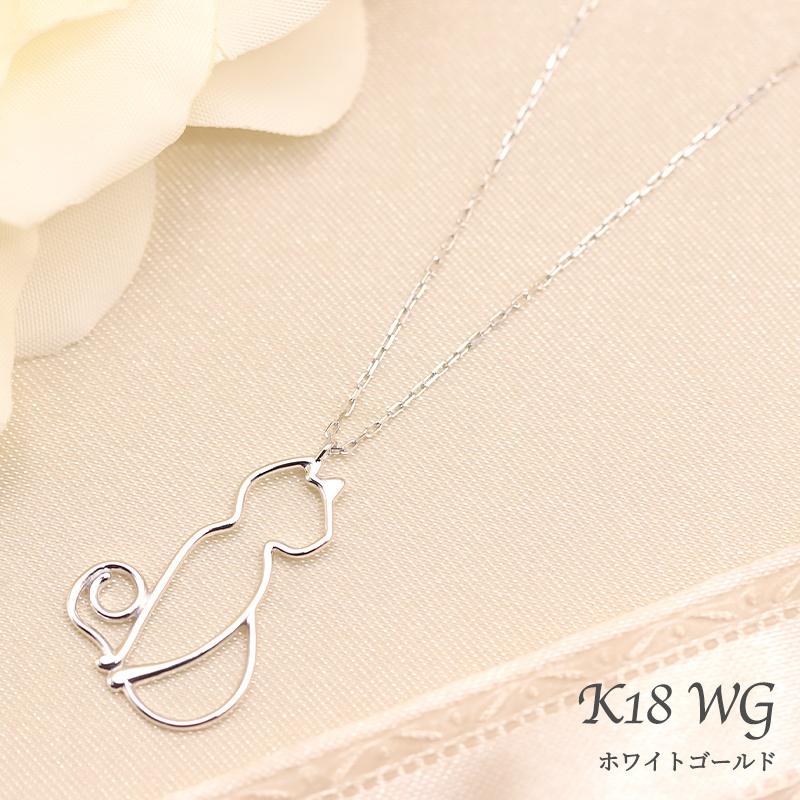 K18 YG/WG/PG 猫 モチーフ ペンダント ネックレス ゴールド 18金 ゴールドカラーは選べる プレゼント ギフト catの画像