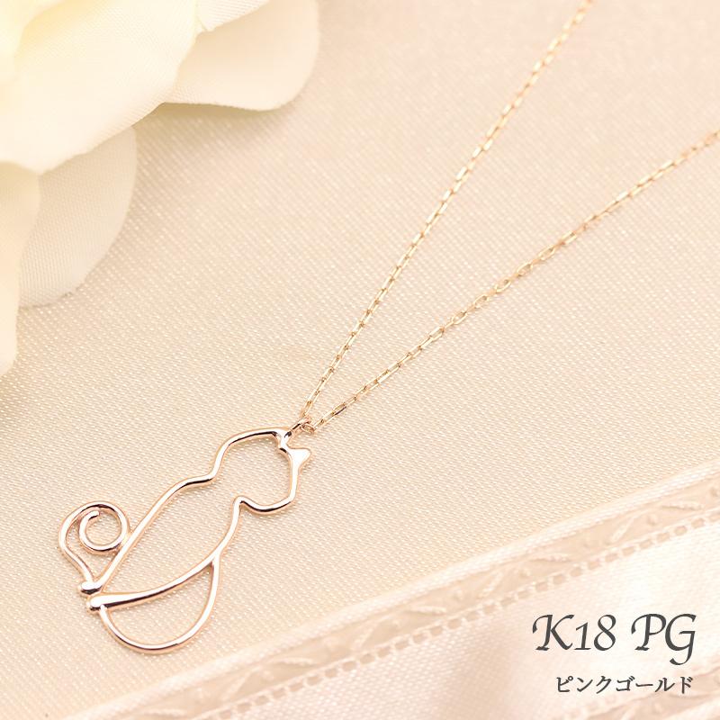 K18 YG/WG/PG 猫 モチーフ ペンダント ネックレス ゴールド 18金 ゴールドカラーは選べる プレゼント ギフト catの画像