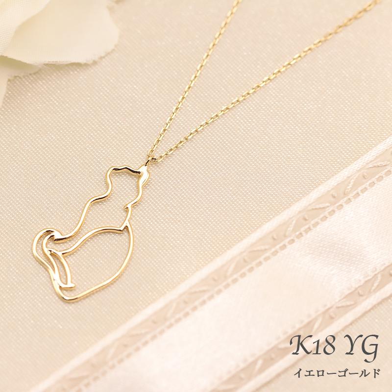 K18 YG/WG/PG 猫 モチーフ ペンダント ネックレス ゴールド 18金 K18 ゴールドカラーは選べる プレゼント ギフト 記念日 cat シルエット おすわりの画像
