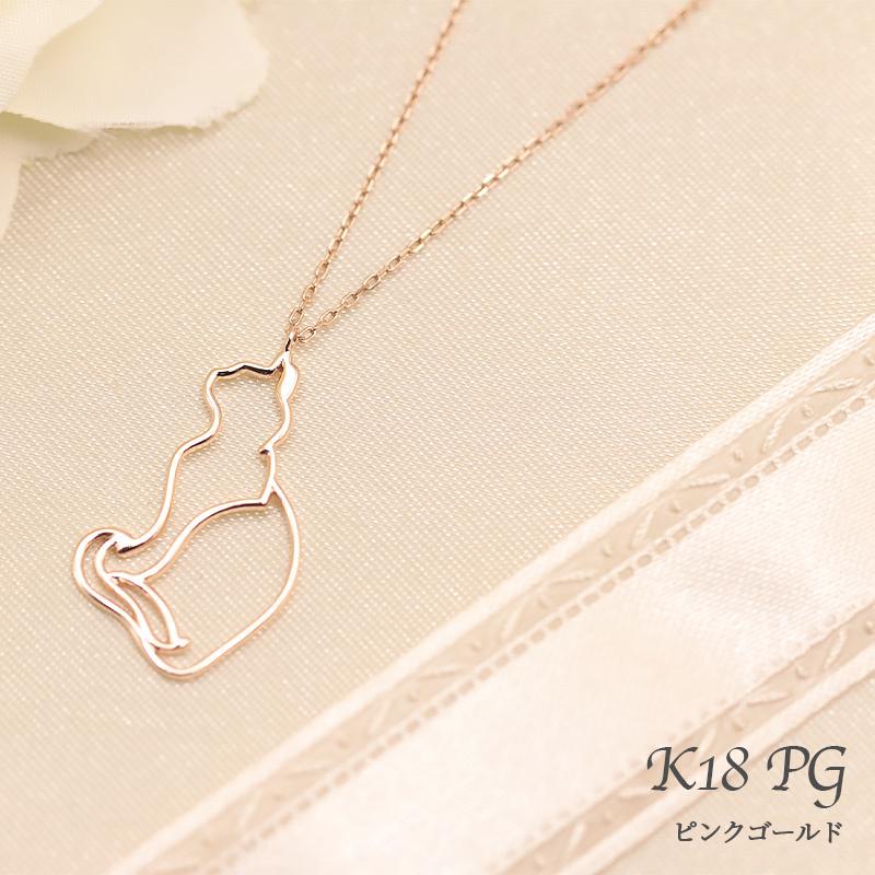 K18 YG/WG/PG 猫 モチーフ ペンダント ネックレス ゴールド 18金 K18 ゴールドカラーは選べる プレゼント ギフト 記念日 cat シルエット おすわりの画像