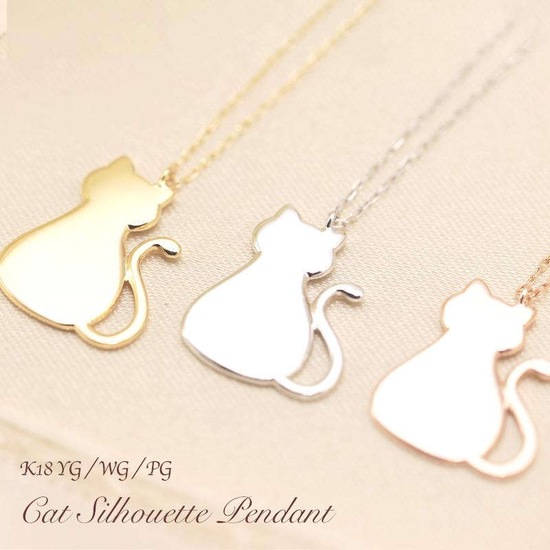 Jeweluce（ジュエルーチェ） K18 YG/WG/PG 猫 モチーフ ペンダント 