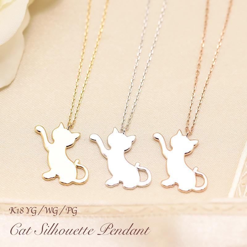 Jeweluce K18 YG/WG/PG 猫 モチーフ ペンダント ネックレス Jeweluce K18 YG/WG/PG 猫 モチーフ ペンダント ネックレス