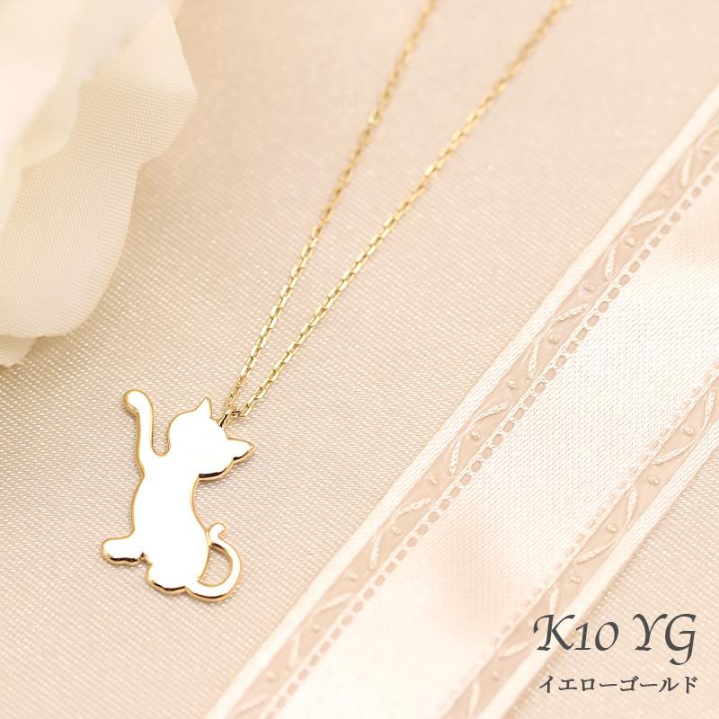 Jeweluce（ジュエルーチェ） K10 YG/WG/PG 猫 モチーフ ペンダント 