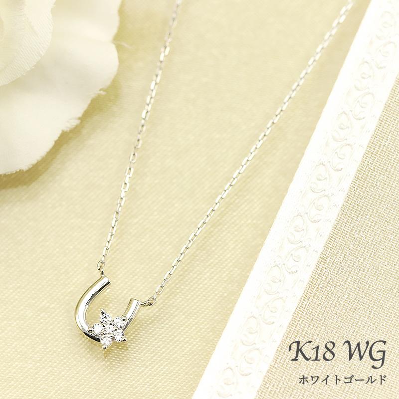 Jeweluce K18 YG/WG/PG ダイヤモンド 0.06ct 馬蹄 小花 ペンダント 