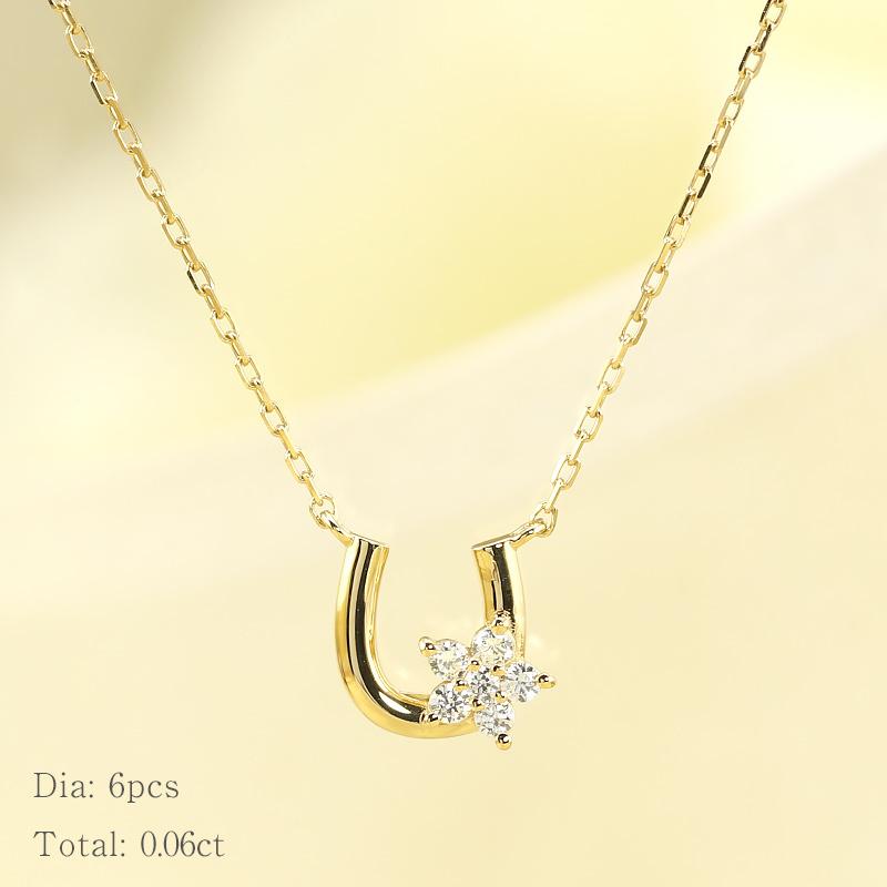 K18 YG/WG/PG ダイヤモンド 0.06ct 馬蹄 小花 ペンダント ネックレス ダイヤ ゴールド 18金 カラーは選べる プレゼント ギフト 記念日 クリスマス フラワーの画像