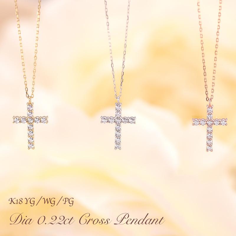 Jeweluce（ジュエルーチェ） K18 YG/WG/PG ダイヤモンド 0.22ct ライン 