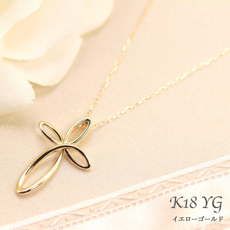 Jeweluce K18 YG/WG/PG クロス モチーフ ペンダント ネックレス 
