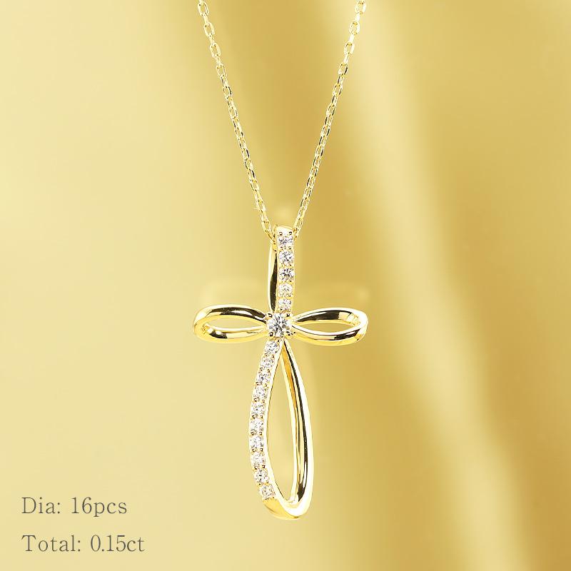 K18 YG/WG/PG ダイヤモンド 0.15ct クロス ペンダント ネックレス ダイヤ ゴールド 18金 カラーは選べる プレゼント ギフト 記念日 クリスマス お守りの画像