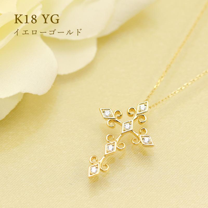 Jeweluce K18 YG/WG/PG ダイヤモンド 5pcs 0.07ct クロス ペンダント