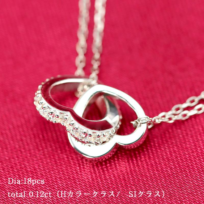 K10 K18 YG/PG Pt900 ダイヤモンド 0.12ct 【Hカラークラス/SIクラス】 絆 ハート ペンダント ネックレス ダイヤ プラチナ 金 ゴールド プレゼント ギフト 爆買の画像
