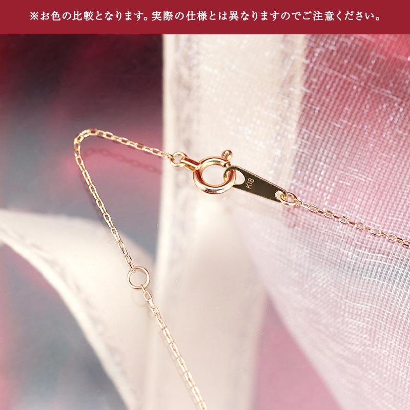 K10 K18 YG/PG Pt900 ダイヤモンド 0.12ct 【Hカラークラス/SIクラス】 絆 ハート ペンダント ネックレス ダイヤ プラチナ 金 ゴールド プレゼント ギフト 爆買の画像