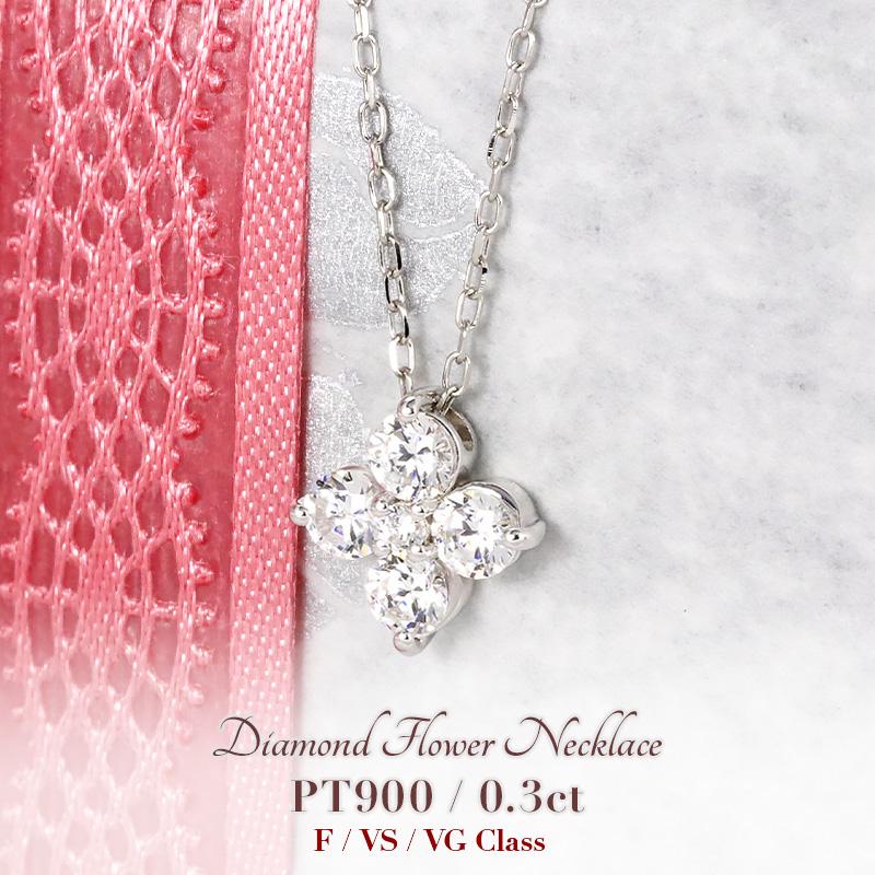 jdp0242