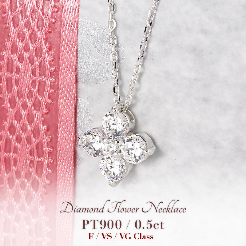 Jeweluce（ジュエルーチェ） ダイヤモンド フラワー ペンダント