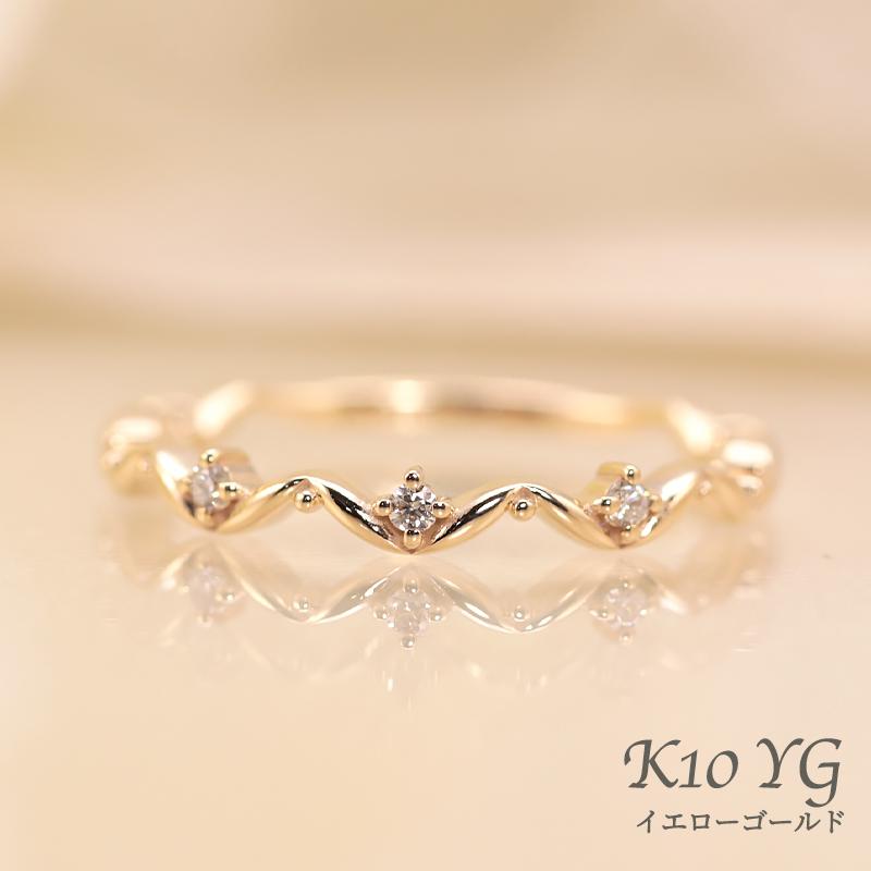 K10 ダイヤモンド ミルフィーユリングリング 0.03ct WG/PG/YG ゴールド 指輪 レディース ギフト プレゼント 人気 重ね着け ダイヤの画像