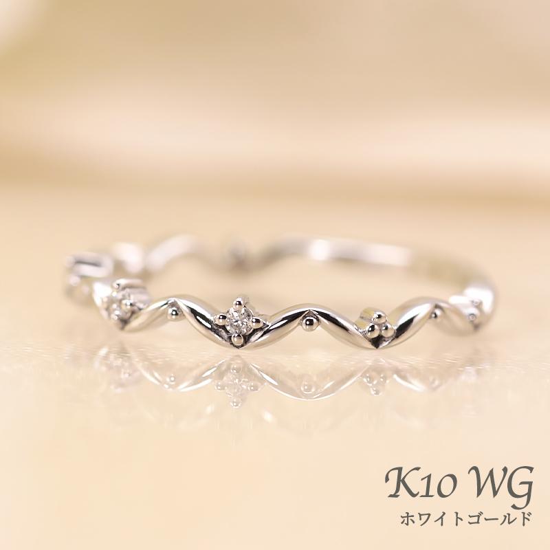 K10 ダイヤモンド ミルフィーユリングリング 0.03ct WG/PG/YG ゴールド 指輪 レディース ギフト プレゼント 人気 重ね着け ダイヤの画像