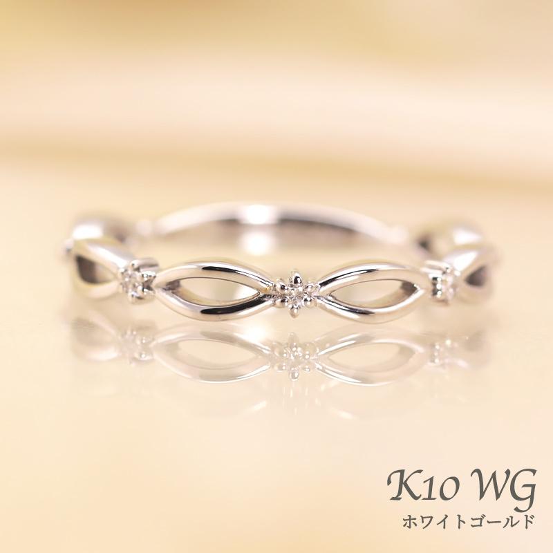 ダイヤモンド リング K10 YG PG WG イエロー ピンク ホワイト ゴールド 0.02ct  ダイヤ 指輪 エタニティ 10金 カラーは選べる3色の画像